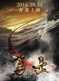 日韩精品一区二区三区av