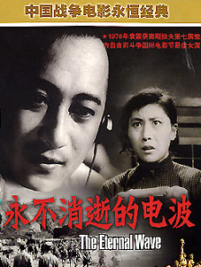 日韩精品一区二区三区av